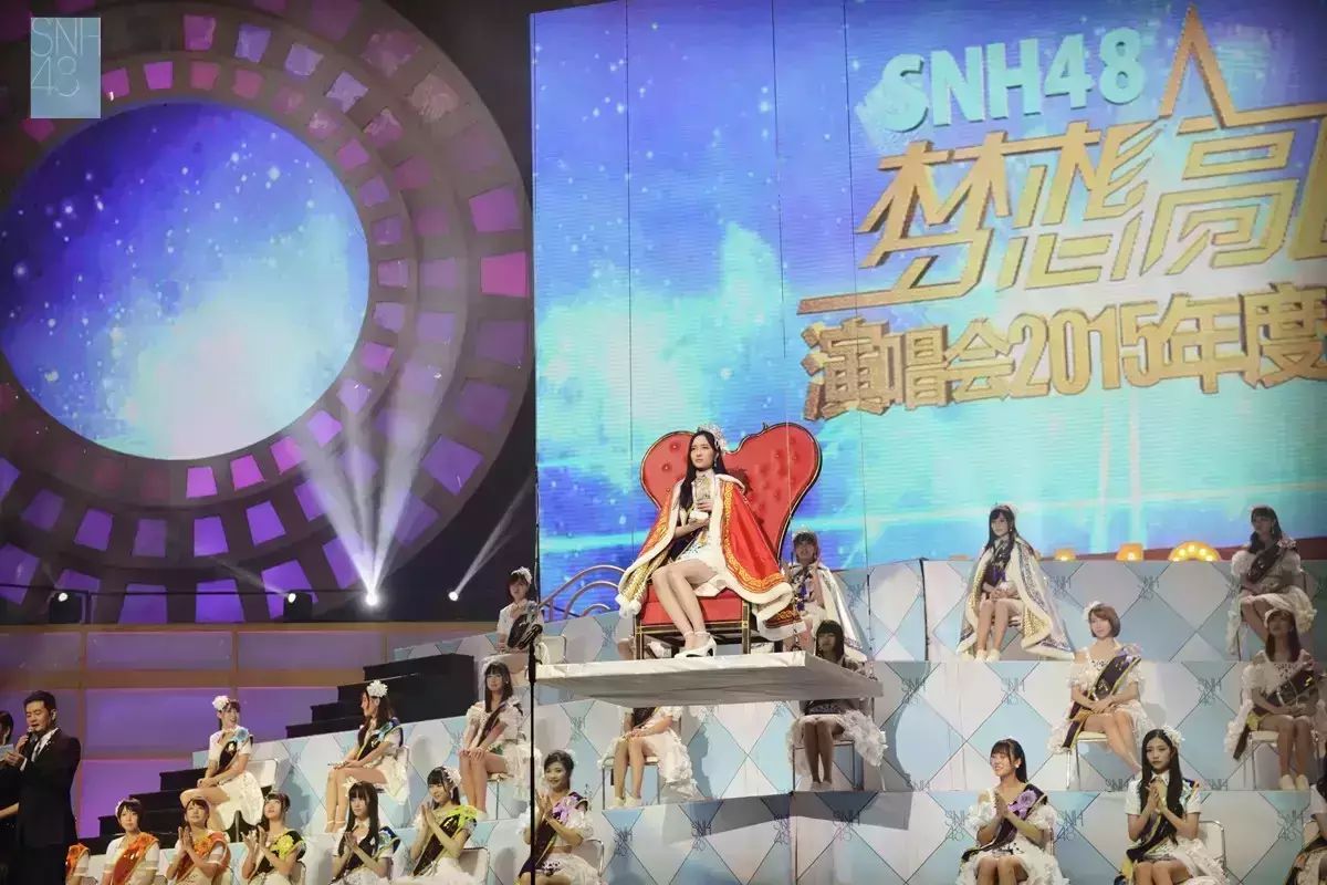 SNH48:中国特色女子偶像天团