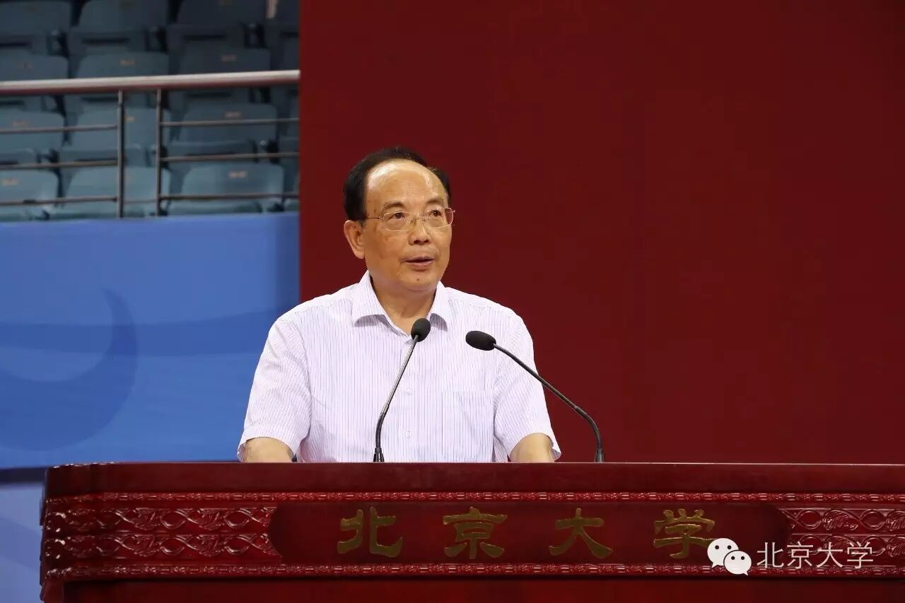 中科大数学科学学院_中科大大数据学院_中科院中丹学院难考吗