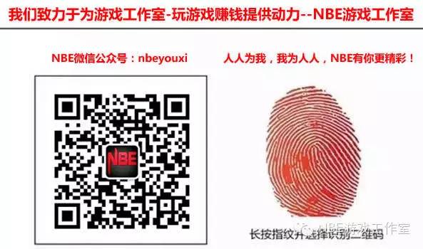 撈偏門賺錢也可以，但你要具備這些條件