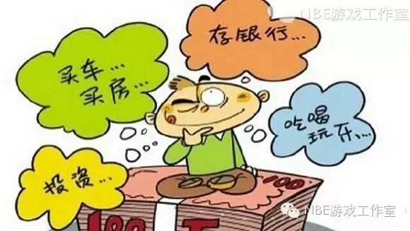 撈偏門賺錢也可以，但你要具備這些條件
