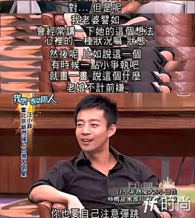 大S生二胎,老公各种爱,能逆袭群嘲全因为她不是傻白甜!-怀孕期