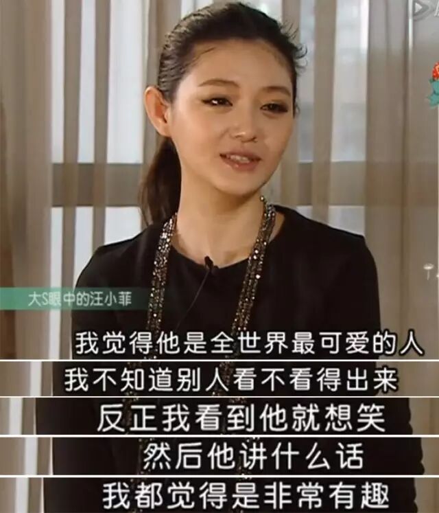 大S生二胎,老公各种爱,能逆袭群嘲全因为她不是傻白甜!-怀孕期