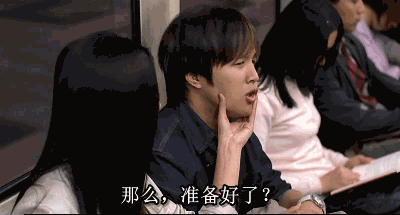 天翔科技 公众号文章 ></p></a>> 正文  她20岁就出演《我的野蛮女友》,并获得