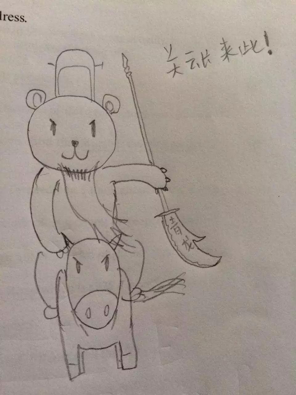 【随手(瞎)画】画漫画的人平时都在纸上画点啥