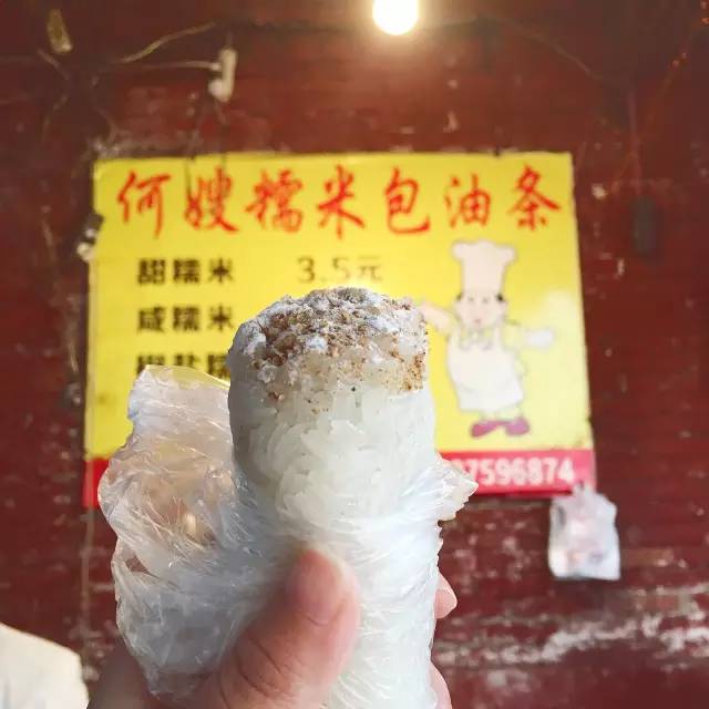 千万不要吃姑嫂丸_吃姑嫂丸要忌口吗_吃姑嫂丸不能吃什么
