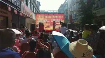 上海简寐家纺莲花店爱心捐赠仪式暨开业盛典圆满成功！！