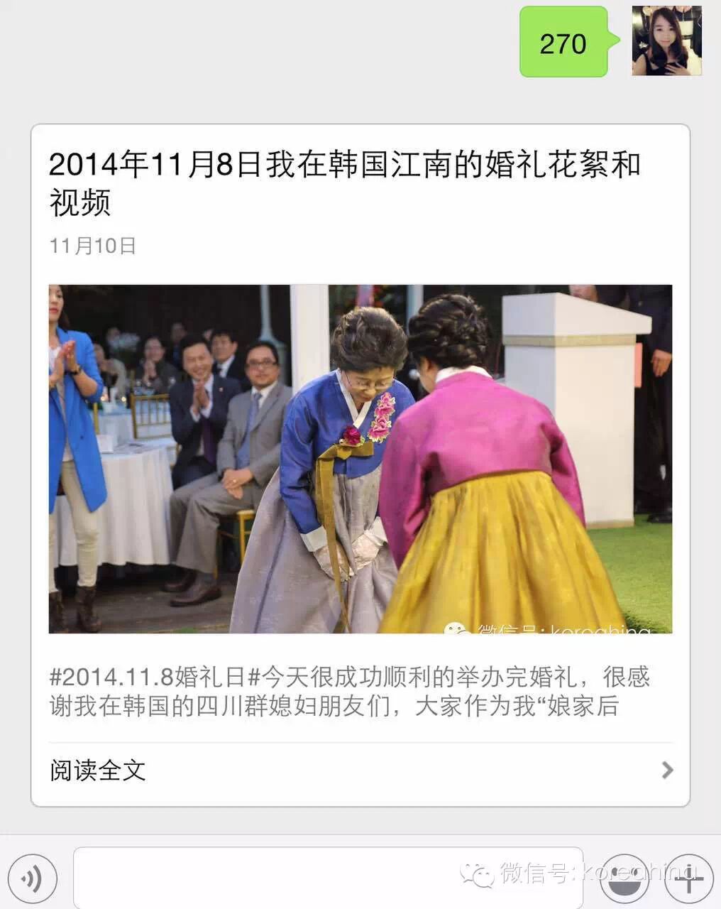 韩国孕妇们专用护肤品,姐妹们怀孕期一定要谨慎哦!
