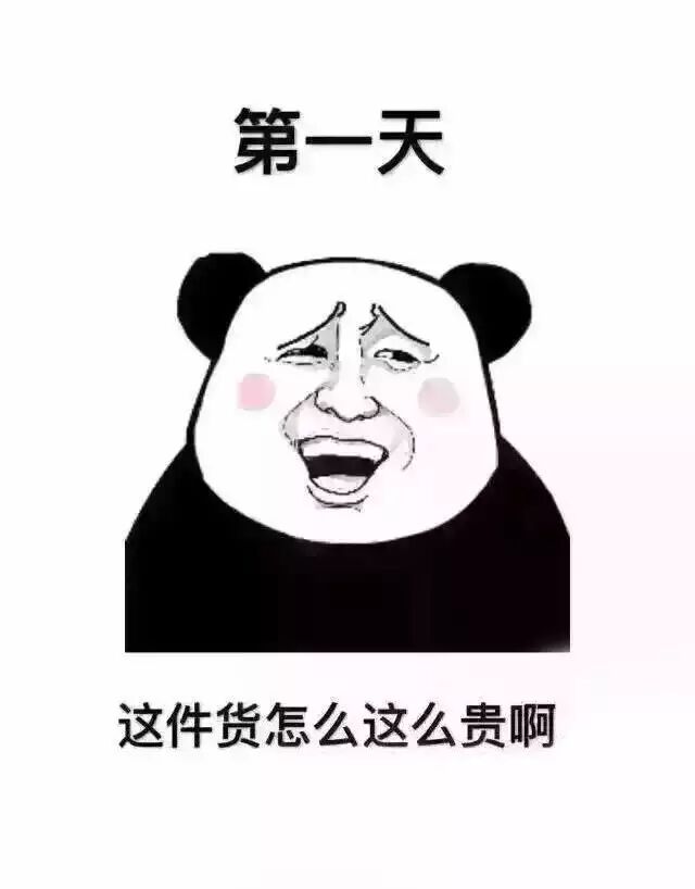 “最假”与“最佳”红木客户