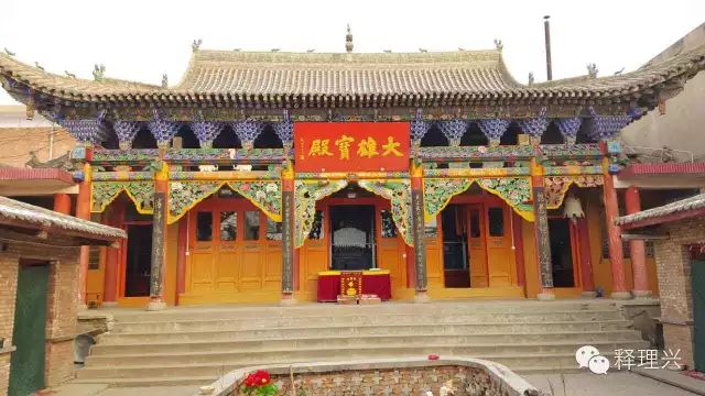 临洮县乾清寺重建缘起|兰州场地装修网络社区