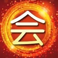 吴奇隆VS谢霆锋de花式撩妹大法