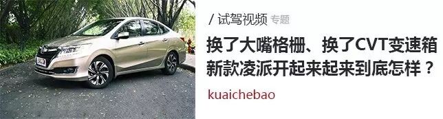 全能家用7座MPV,风行S500为什么是二胎家庭首选