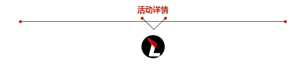 (4)北京百灵鸟户外领队免费培训丨做最好的自己，你是独一无二的！-户外活动图-驼铃网