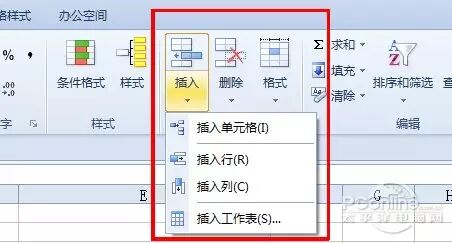 excel单元格打字如何换行_excel单元格如何换行打字_excel单元格打字自动换行