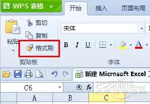 excel单元格打字自动换行_excel单元格打字如何换行_excel单元格如何换行打字