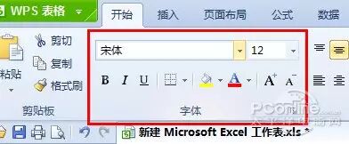 excel单元格如何换行打字 Excel表格基本操作十大技巧，一看就懂！