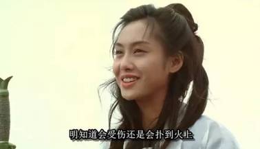 对不起唐嫣,朱茵才是我们心中永远的紫霞仙子!