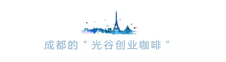 大学生创业项目合伙人介绍_大学生学校创业好项目_创业项目合伙