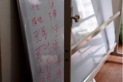 大学生学校创业好项目_大学生创业项目合伙人介绍_创业项目合伙