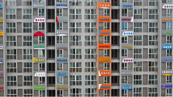 大学生创业项目合伙人介绍_创业项目合伙_大学生学校创业好项目