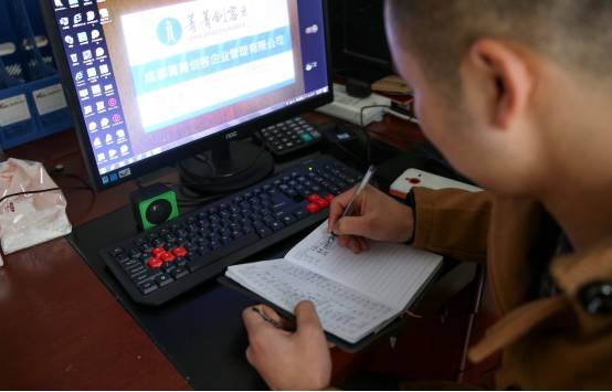 大学生学校创业好项目_大学生创业项目合伙人介绍_创业项目合伙