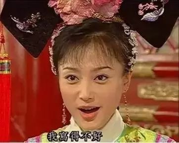 跟小燕子抢永琪的知画,黄晓明旧爱,如今主演网剧成手帕...