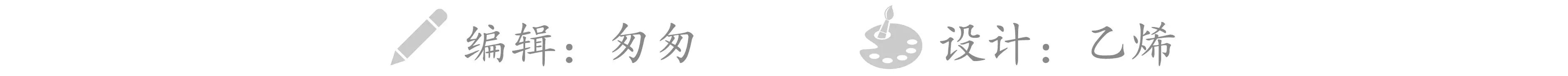 外卖里有红色“活物”!吃了几口“被怀孕”,店家的解释竟是……-怀孕期