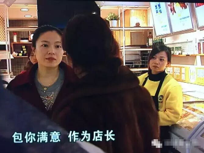 外卖里有红色“活物”!吃了几口“被怀孕”,店家的解释竟是……-怀孕期