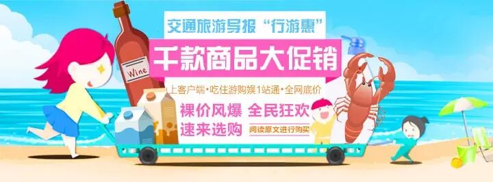 外卖里有红色“活物”!吃了几口“被怀孕”,店家的解释竟是……-怀孕期