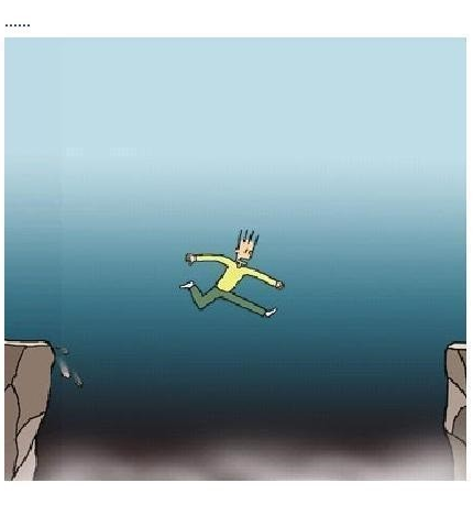 你真的做不到吗？