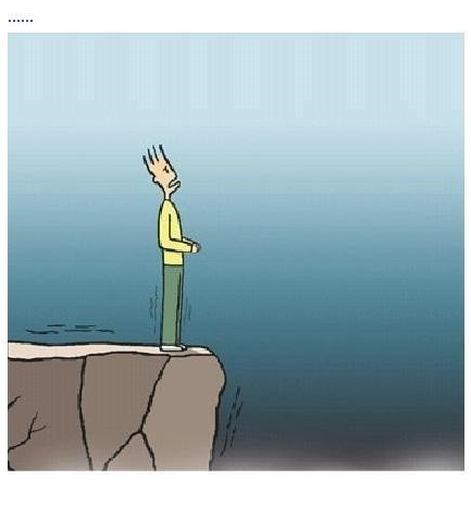 你真的做不到吗？