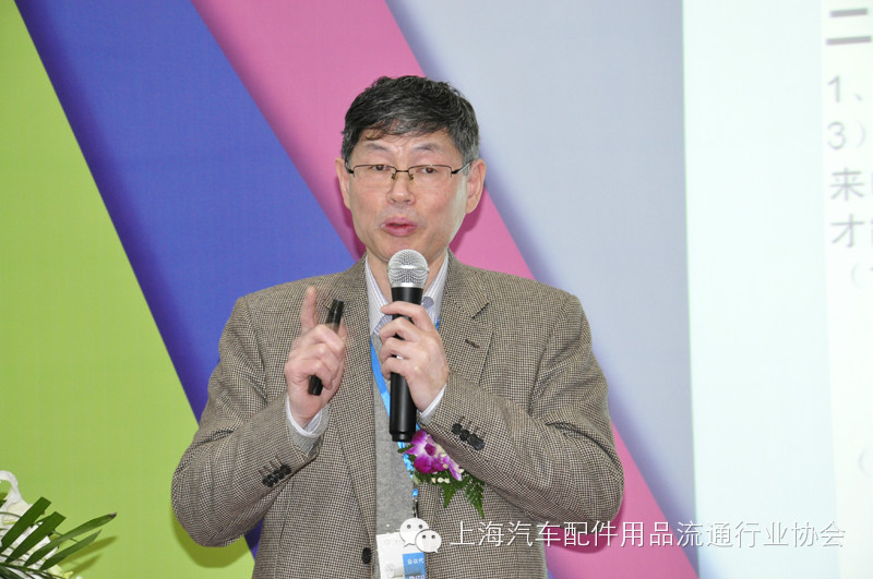 2015汽车零部件行业联盟高峰论坛成功举行