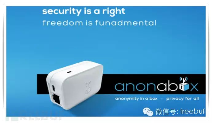 Anonabox路由：可以保证用户匿名使用Tor和VPN