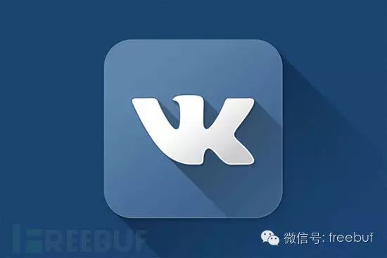 俄罗斯最大社交网站VK.com被黑，1.71亿用户账户仅售1比特币