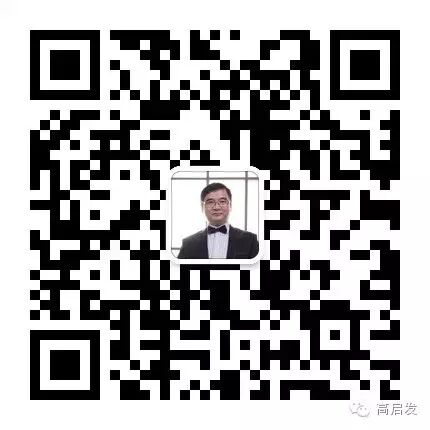 脂溢性皮炎的诊治