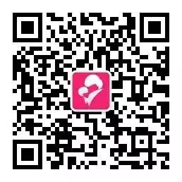 临安市妇幼保健计划生育服务中心2017年五一劳动节放假安排
