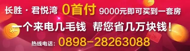 一夜风流后竟然怀孕,可孩子她爹找不到了,看是不是你的!