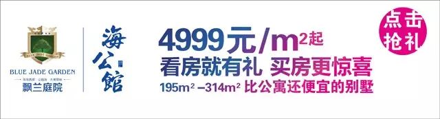 一夜风流后竟然怀孕,可孩子她爹找不到了,看是不是你的!
