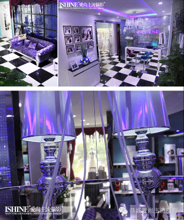 爱尚主流摄影2015风格年【千人大团购】限时限量，火热开抢！仅需299元!!!205 / 作者:夕雨绵绵 / 帖子ID:117765