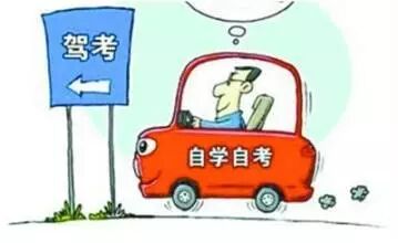 兴顺夜市闭市?婚产假延长?燃气费调整?沈阳这些大事你一定要知道!-怀孕期