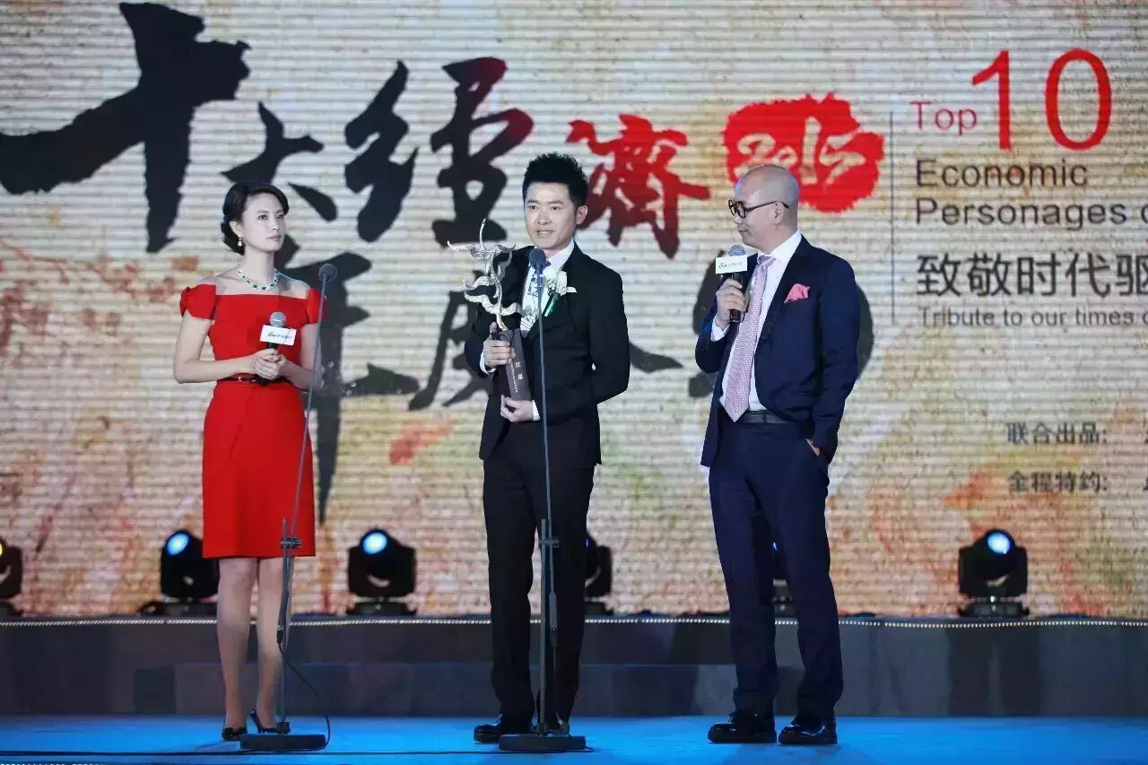 任泉:从演员到投资人,他跨越了这几道坎