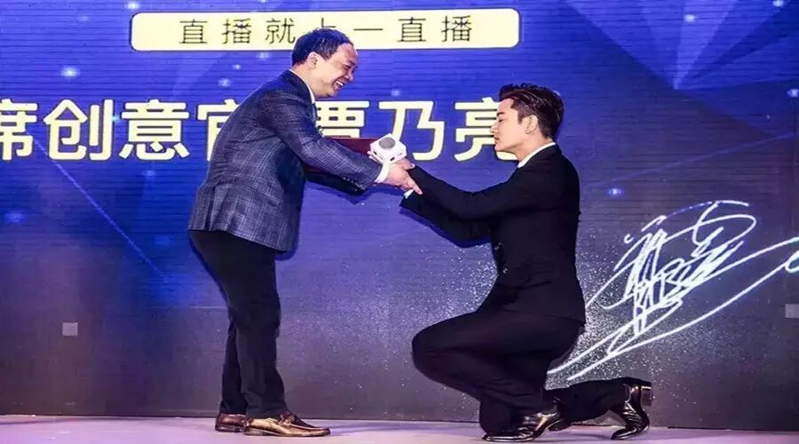 贾乃亮与一直播韩坤又擦出了什么火花? 对话贾乃亮与韩坤