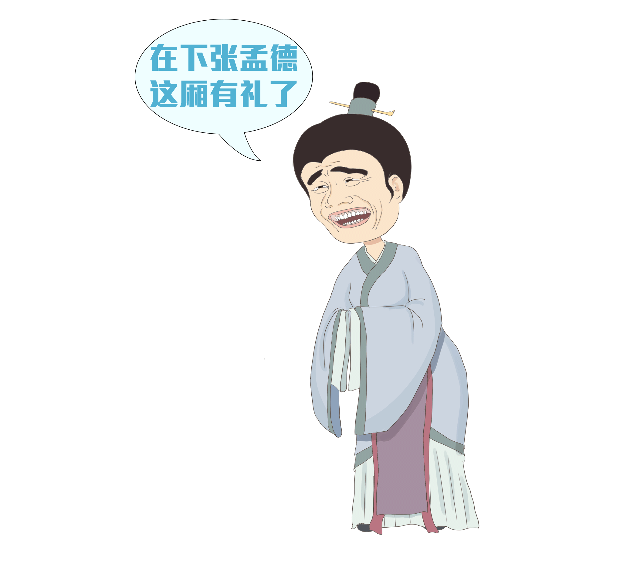 你哭着对我说,电视剧里都是骗人的