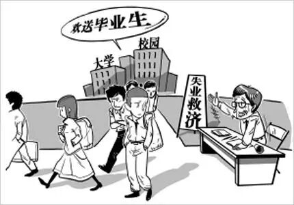 老百姓十大无奈，这才是百姓心声！ - 随缘（宗忠） - m15610087517的博客