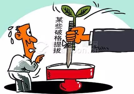 老百姓十大无奈，这才是百姓心声！ - 随缘（宗忠） - m15610087517的博客