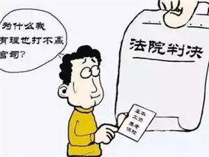 老百姓十大无奈，这才是百姓心声！ - 随缘（宗忠） - m15610087517的博客