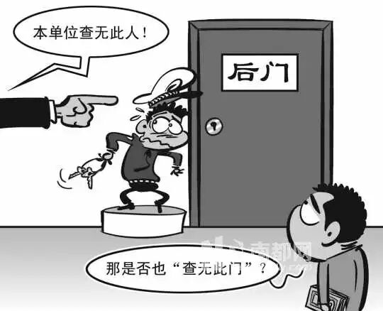 老百姓十大无奈，这才是百姓心声！ - 随缘（宗忠） - m15610087517的博客