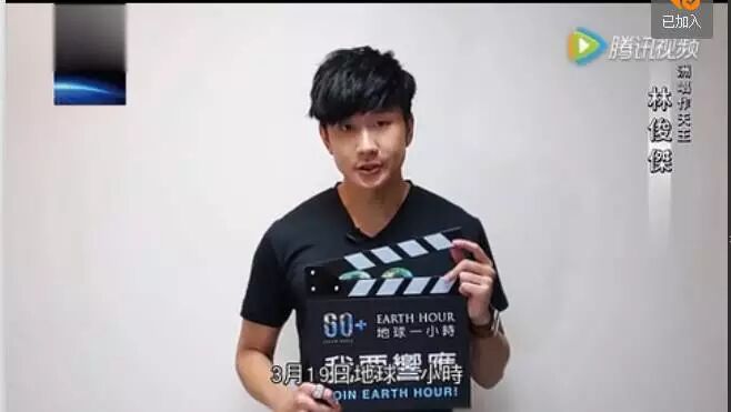 视频:林俊杰陪你一起关灯一小时