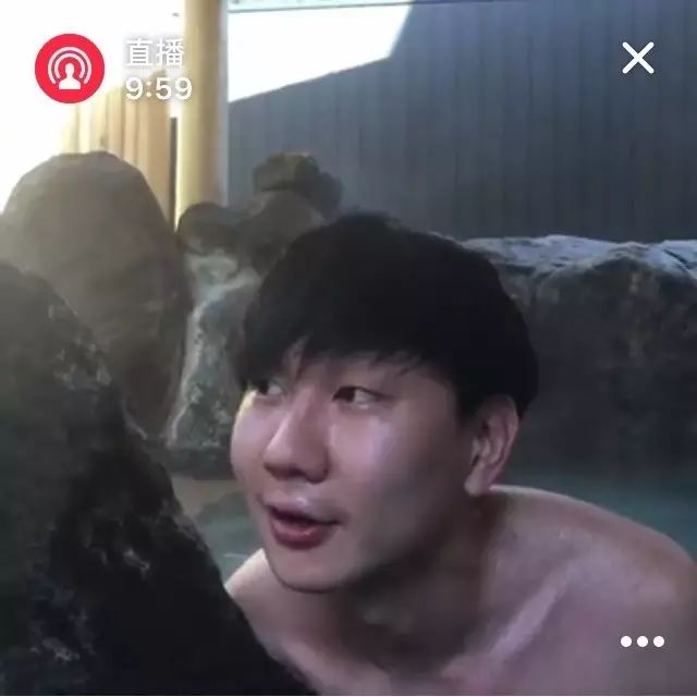 林俊杰facebook直播泡温泉