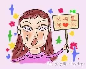 陈奕迅、梁静茹演唱会门票!快去抢!