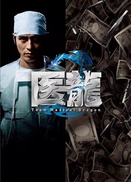 泽野弘之 明明可以靠才华,却非要用脸滚键盘的神曲缔造者